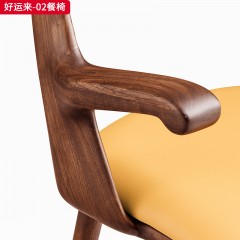 【精品】千匠一品 新中式风格 北美黑胡桃木+超纤皮+高密度海绵 高档大气餐椅 好运来-02餐椅-X