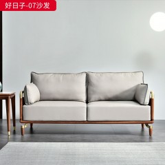 【精品】千匠一品 新中式风格 北美顶级黑胡桃实木+真皮+高密度海绵 时尚大气沙发 好日子-07沙发-X