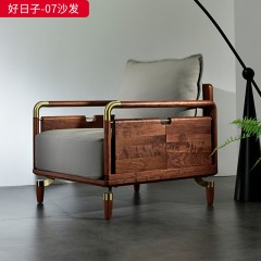 【精品】千匠一品 新中式风格 北美顶级黑胡桃实木+真皮+高密度海绵 时尚大气沙发 好日子-07沙发-X