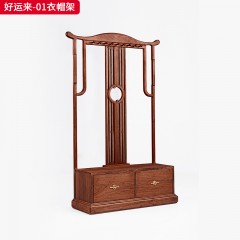 【精品】千匠一品  新中式风格 北美黑胡桃木+E1夹板贴胡桃木皮+青古铜五金拉手 时尚大气衣帽架 好运来-01衣帽架-X