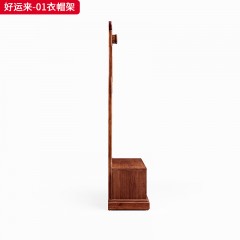 【精品】千匠一品  新中式风格 北美黑胡桃木+E1夹板贴胡桃木皮+青古铜五金拉手 时尚大气衣帽架 好运来-01衣帽架-X