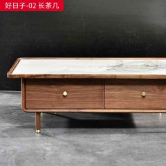 【精品】千匠一品 新中式风格 北美顶级黑胡桃实木+6MM内嵌式岩板台面 高档大气长茶几 好日子-02 长茶几-X