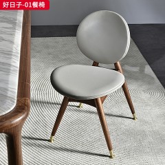【精品】千匠一品 新中式风格 北美黑胡桃木+超纤皮+高密度海绵 高档大气餐椅 好日子-01餐椅-X