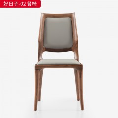 【精品】千匠一品 新中式风格 北美顶级黑胡桃木+超纤皮+高密度海绵 高档大气餐椅 好日子-02 餐椅-X