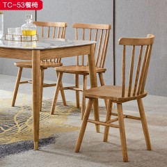 【精品】千匠一品轻奢北欧优质白蜡木框架+实木多层板环保油漆餐椅TC-53-H