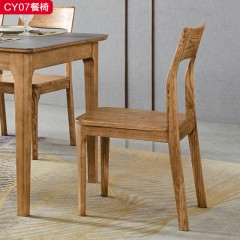 【精品】千匠一品轻奢北欧优质白蜡木框架+实木多层板环保油漆餐椅CY07-H
