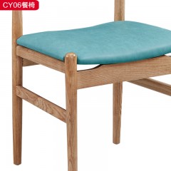 【精品】千匠一品轻奢北欧优质超纤皮+高密度海绵+白蜡木框架环保油漆餐椅CY06-H