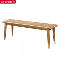 【精品】千匠一品轻奢北欧优质白蜡木框架+实木多层板环保油漆长板凳CY10-H