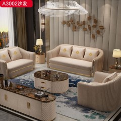 △【精品】千匠一品 意式轻奢优质科技布+高密度海绵+乳胶棉+松木实木内框架沙发A3002-H