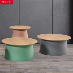 千匠一品 现代极简PP塑料+中纤板桌面圆几CJ-65-C