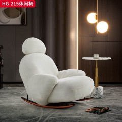千匠一品 意式极简风格 绒布+五金框架+高回弹海绵 网红款休闲椅 HG-215 边几CJ-208-X