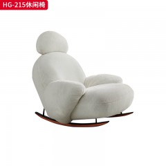 千匠一品 意式极简风格 绒布+五金框架+高回弹海绵 网红款休闲椅 HG-215 边几CJ-208-X