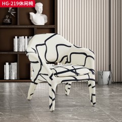 千匠一品 意式极简风格 优质面料+定型棉+五金脚 时尚大气休闲椅 HG-219-X