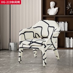 千匠一品 意式极简风格 优质面料+定型棉+五金脚 时尚大气休闲椅 HG-219-X
