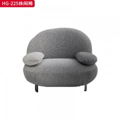 千匠一品 意式极简风格 3D针织面料+实木框架+高回弹海绵 网红款休闲椅 HG-225-X