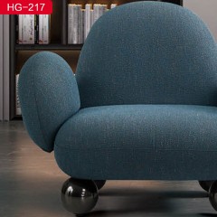 千匠一品 意式极简风格 优质布艺面料+定型棉 高档大气休闲椅 HG-217-X