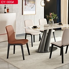 △千匠一品 现代极简仿真皮+橡胶木实木底框餐椅CY-005#-C