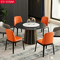 △千匠一品现代极简仿真皮+橡胶木实木底框餐椅CY-010A#-C