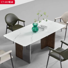 千匠一品 现代风格 18厘广西白大理石3D打印伊丽莎白石面+镜面不锈钢+全实木贴天然白蜡木木皮 时尚简约餐桌CT-603-L