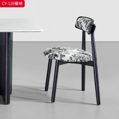 千匠一品 现代风格 印花面料+高回弹海绵+实木脚 时尚简约餐椅CY-129-L