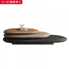 千匠一品 现代风格 E1级密度板贴天然胡桃木皮+水曲柳木皮+灰色油漆+环保清漆 时尚大气旋转茶几CY-367-L