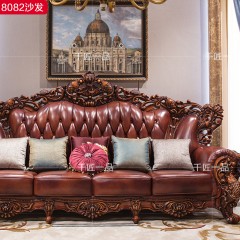 △【精品】千匠一品欧式风格进口北美白橡木+进口头层牛皮沙发8082-C