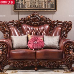 △【精品】千匠一品欧式风格进口北美白橡木+进口头层牛皮沙发8082-C