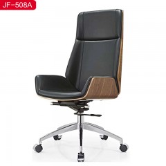 千匠一品 办公家具优质西皮+高密度海绵+五金+静音轮办公椅JF-508A-H