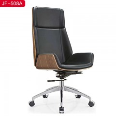 千匠一品 办公家具优质西皮+高密度海绵+五金+静音轮办公椅JF-508A-H