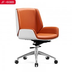 千匠一品 办公家具优质西皮+高密度海绵+五金+静音轮办公椅JF-608B-H