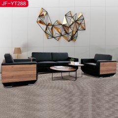 千匠一品 办公家具优质西皮+高密度海绵+桉木木架+夹木板沙发JF-YT288-H
