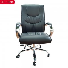 千匠一品 办公家具优质西皮+高密度海绵+五金办公椅JF-138B/JF-138C-H