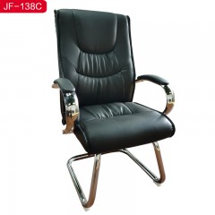 千匠一品 办公家具优质西皮+高密度海绵+五金办公椅JF-138B/JF-138C-H