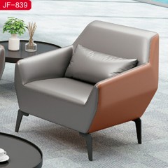 千匠一品 办公家具优质纳帕皮+高密度海绵+桉木木架+五金脚沙发JF-839-H