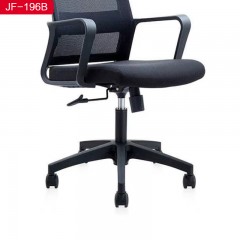 千匠一品 办公家具海绵+优质尼龙脚办公椅-JF-196B-X