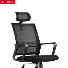千匠一品 办公家具海绵+优质尼龙脚办公椅-JF-198A-X
