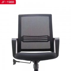 千匠一品 办公家具海绵+优质尼龙脚办公椅-JF-198B-X