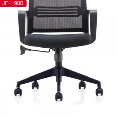 千匠一品 办公家具海绵+优质尼龙脚办公椅-JF-198B-X