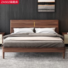 △【精品】千匠一品 轻奢新中式优质五金+进口松木床板+乌丝檀木1.5m高箱床-ZA502-J