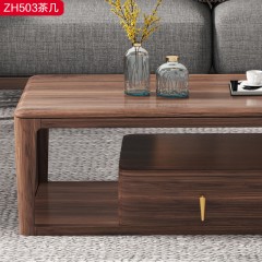 △【精品】千匠一品 轻奢新中式多层实木贴乌金薄片+优质五金+乌丝檀木1.28M茶几-ZH503-J