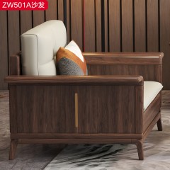 △【精品】千匠一品 轻奢新中式乌丝檀木+多层实木贴乌金薄片+超纤皮+高密度海绵+优质五金沙发-ZW501-J