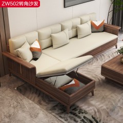 △【精品】千匠一品 轻奢新中式乌丝檀木+多层实木贴乌金木薄片+超纤皮+高密度海绵+优质五金转角沙发-ZW502-J
