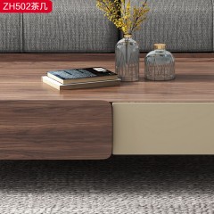 △【精品】千匠一品 轻奢新中式多层实木贴乌金木薄片+乌丝檀木1.3M茶几-ZH502-J