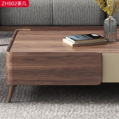 △【精品】千匠一品 轻奢新中式多层实木贴乌金木薄片+乌丝檀木1.3M茶几-ZH502-J