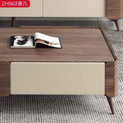 △【精品】千匠一品 轻奢新中式多层实木贴乌金木薄片+乌丝檀木1.3M茶几-ZH502-J