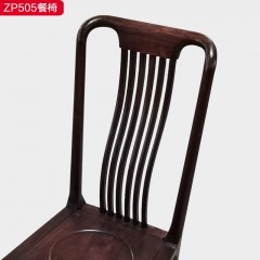 △【精品】千匠一品 轻奢新中式乌金木餐椅-ZP505-J
