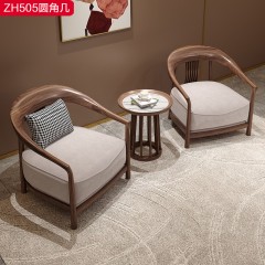 △【精品】千匠一品 轻奢新中式乌金木+优质岩板 乌丝檀木圆角几-ZH505-J