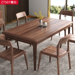 △【精品】千匠一品 轻奢新中式侧板贴乌金木薄片+乌丝檀木1.4M餐台-ZT501-J
