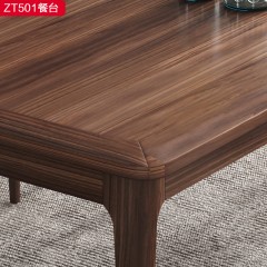 △【精品】千匠一品 轻奢新中式侧板贴乌金木薄片+乌丝檀木1.4M餐台-ZT501-J