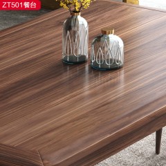 △【精品】千匠一品 轻奢新中式侧板贴乌金木薄片+乌丝檀木1.4M餐台-ZT501-J